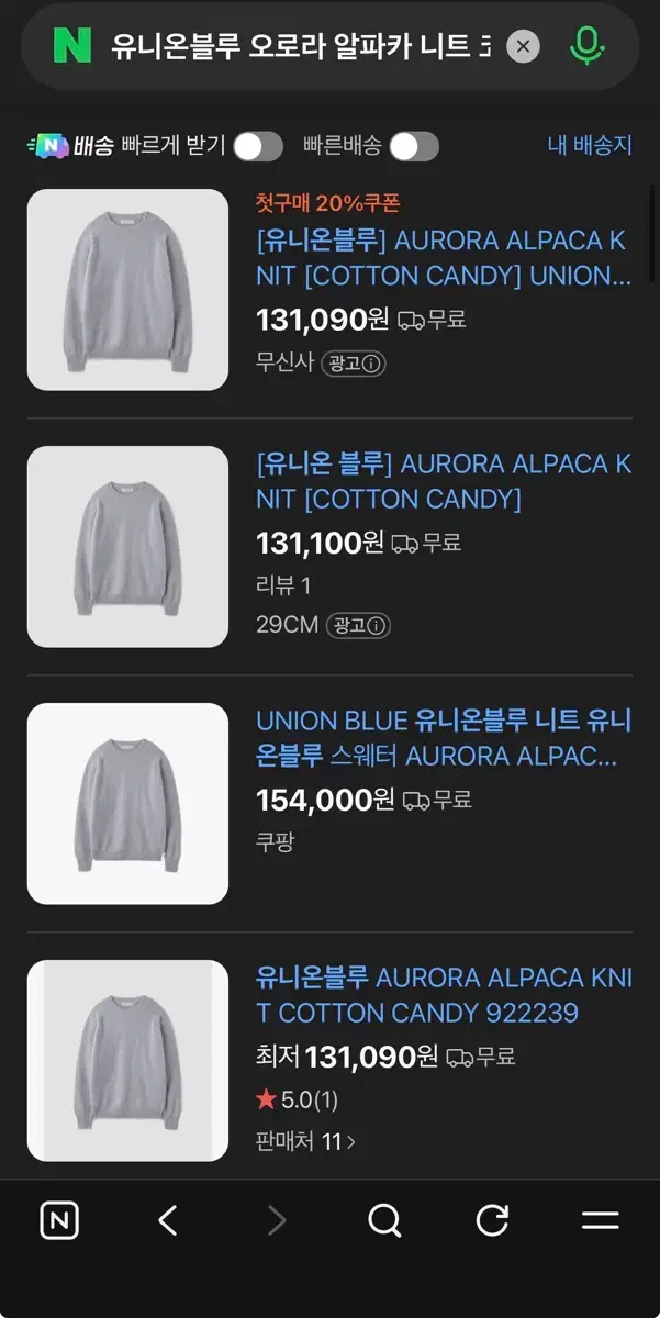 thumbnail-5